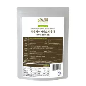 마추피추 페루산 100% 무설탕 무가당 내츄럴 카카오 파우더 200g, 1개