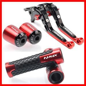 2024 2023 Yamaha NMAX 160/155/125 2015-2022 2021 2020 2019 클러치 레버 브레이크 레버 핸들 바 그립 오