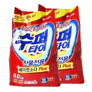수퍼타이 세탁세제 가루세제 9kg+9kg 대용량 분말 업소용 엘지생활건강 도매