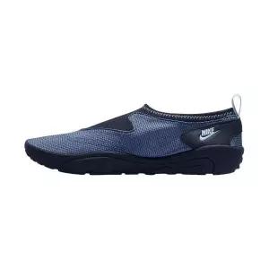 [나이키]NIKE 나이키 아쿠아 터프 FZ5627-400 902979