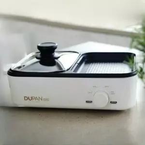 2가지요리 반반 미니 그릴 전골팬 구이팬 쿠커 논스틱코팅 강력화력 1인 신혼