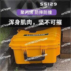 노트북 사진 SLR 장비 트롤리 케이스 보호 S5129 야외용 두꺼운 방수 블랙에 적합