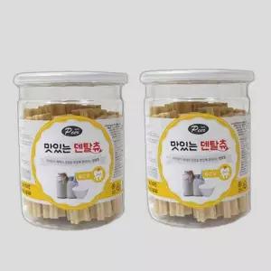 맛있는 덴탈츄 유산균 250g X2개 강아지 간식 덴탈껌