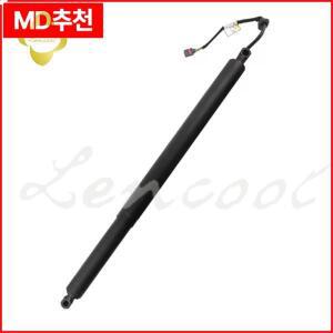 2개 81831-S8100 파워 리어 트렁크 리프트게이트 스트럿 현대 팰리세이드 2020- 테일게이트 전동 해치 액추