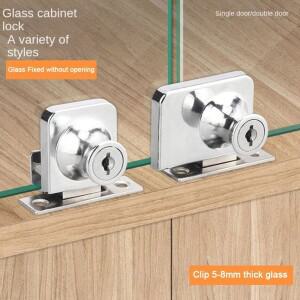 금속 싱글/더블 스윙 유리 쇼케이스 도어 캐비닛 잠금장치 (열쇠 포함  무타공 설치  푸시