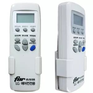 엘지리모컨 리모콘 냉난방겸용 에어컨리모컨 삼성리모콘