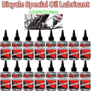 자전거 전용 윤활유 MTB 로드 바이크 산악 드라이 루브 체인 오일 포크 플라이휠