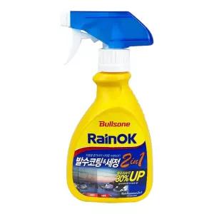 불스원 레인OK 발수코팅세정 스프레이 300ml-O 불스원 레인OK 발수코팅제
