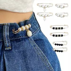 치마 바지 허리 줄이기 옷핀 고정핀 진주 브로치 set 셔츠벌어짐방지
