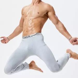 남성 기모 레깅스 타이즈 남자 겨울 활동 등산 속바지