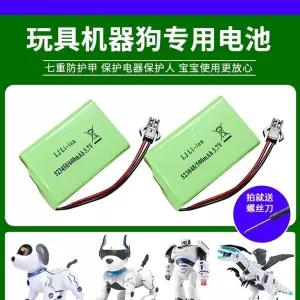 반려로봇 강아지 로봇개 동물 귀여운