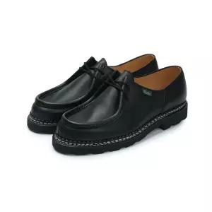 파라부트 미카엘 리세 느와르 블랙 715604