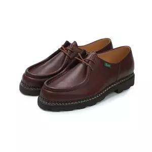 파라부트 미카엘 리세 마론 715603