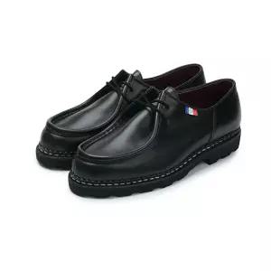 파라부트 미카엘 BBR 리세 느와르 블랙 174912