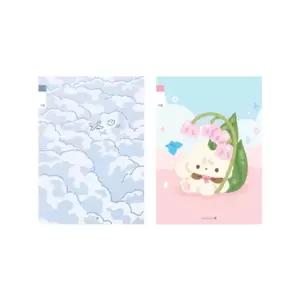 모닝글로리 초등학생 무제노트 21줄 1권 초등무제노트 초등무제공책