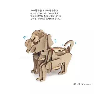 초등과학 쉬운diy키트 로보트작동원리 강아지 로봇만들기 과학키트 공학