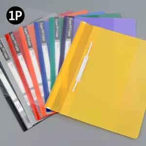 [HV2] 반투명 A4 파일케이스 화일 정리 서류 필름형 포켓