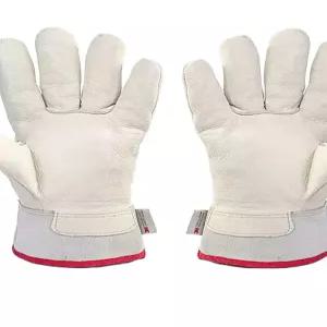 안전장갑 석유화학가스 액화질소 초저온 초극 액체 왼손