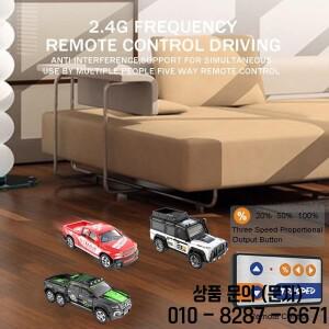 1/64 RC카 2.4G 4륜구동 레이싱 트럭 미니 무선 조종 드리프트 합금 자동차 라이트 오프로드 차량 14세 이