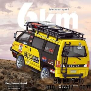 스팟 델리카 1:24 풀 스케일 2륜/4륜 구동 RC카 (헤드라이트 및 변속 제어 가능)   리모컨 장난감 자동차