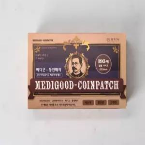 일본 자석 파스 동전자석파스 일본파스 동전패치 195매 대용량 코인패치