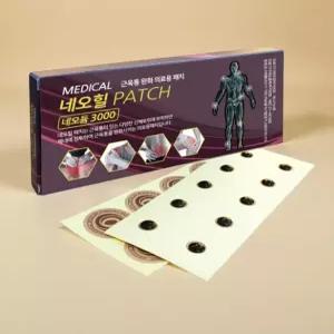 일본 자석 파스 동전자석파스 일본파스 의료용 자석파스+리필패치세트