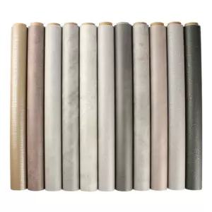 시멘트 무늬 인테리어 시트지 도배지 장식소품