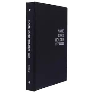 신생 명함 보관 화일 600장/카드지갑/미니/명함케이스/카드/홀더/지갑/명함첩/명함지갑/케이스/보관함/명합