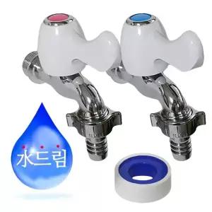 [콩심팥심]수드림수전 원스톱 세탁기 커플링 표준수도꼭지