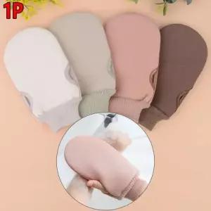 글러브 샤워타올 1P