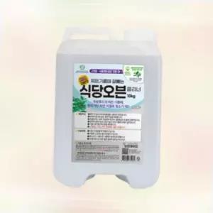 오븐클리너 보현채우미 식당오븐 클리너 다목적세정제 10kg