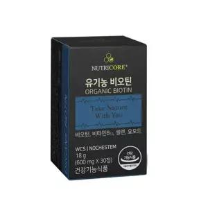 뉴트리코어 비오틴 가루 분말 추출물 MJ