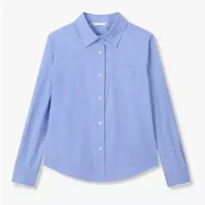 [갤러리아] [25FW]배색 레이어드 커프 셔츠(7215360702)