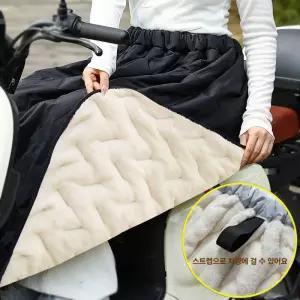 레버딜 패딩치마담요 입는 방한 방수 덮개 포근한담요