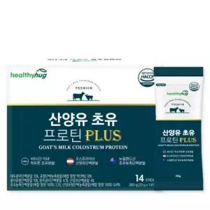 헬씨허그 산양유 초유 프로틴 PLUS 20g x 14포