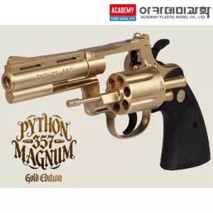 콜트 파이슨 357 골드스페셜 17240G 권총 핸드건 에어건 비비탄 장난감 총 아카데미