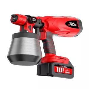 무선 도장기 뿜칠 페인트건 휴대용 전동 분무기 도색