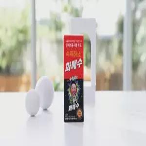 신동엽 PICK!  3박스