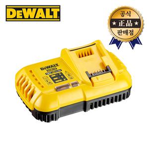 디월트 충전기 DCB118 54V 18V 배터리 디월트충전기