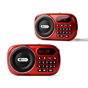 아남 ATX-30 블루투스 효도 라디오 휴대용 트로트 등산용 소형 미니 어르신 MP3