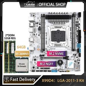 [로로구대]X99 D4 PLUS 메인보드 세트 인텔 LG 호환A 2011-3 V3V4 CPU 지지대 1 x E5 2699 V3  2x32GB = 64