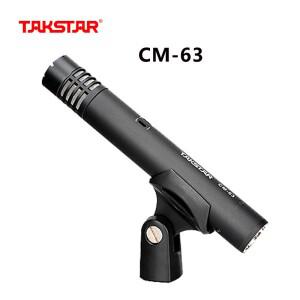 [호환품]Takstar CM-63 소형 다이어프램 마이크 카디오이드 컨더 녹음용 라디오 스탠드 무대 공연