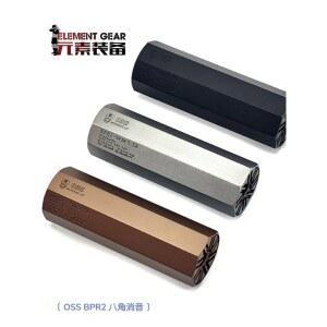 BPR2 소음기 레플리카 신형 사일렌서 14mm 역나사