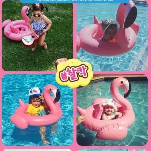 유아 물놀이 플라밍고 쿠션 등받이 보행기 튜브 캐릭터튜브 물놀이튜브 초등학생튜브