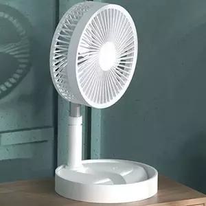 무선 선풍기 스탠드형 야외용 높이 접이식 선풍기 조절 공부방 저소음 책상용 캠핑용 사무실 탁상용