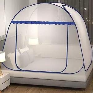 [콩심팥심]비타리토 돔형 원터치 침대 모기장 180x200cm 라지킹