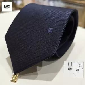 [갤러리아] 25FW 닥스 넥타이 민트 네이비 취업 남친 남자 아빠