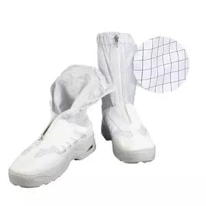 크린룸 생산팀 반부츠 제전화 방진화 방진부츠 연구실 식품제조 공업용 작업화 실습화