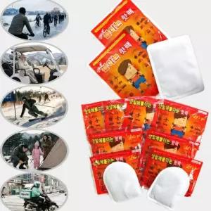 겨울 방한 베스트보온 붙이는 포켓 미니  핫팩 10개