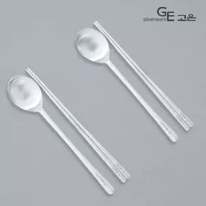 [갤러리아] [고은] 명장 부부 은수저 세트_거북 불로초